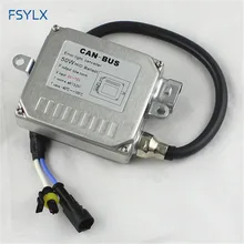 FSYLX Canbus 50 Вт HID ксеноновый балласт переменного тока цифровой Hy-lux H1 H3 H7 H11 9005 Автомобильные ксеноновые фары Canbus балласт блок зажигания