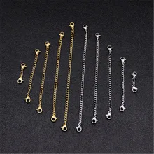 5 шт., металлические цепочки-расширители из нержавеющей стали с застежками-омарами золотого цвета, удлинительная цепочка для ожерелья, аксессуары для ювелирных изделий Diy