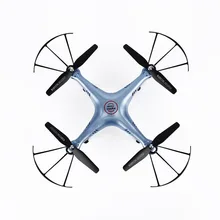 Strong Blue Light 2.4G Remote Control Wind-resistant RC Multicopter RC Helicopter Quadcopter Toys Drone for Syma X5HC Newest