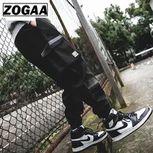 ZOGGA Spring Solid Full Cargo Pants with Pocket/elastic Drawstring 100%cotton Mid-waist Men Pants Without Fade/shrink/pilling ZOGGA Spring Solid Full Cargo Pants with Pocket/elastic Drawstring 100%cotton Mid-waist Men Pants Without Fade/shrink/pilling