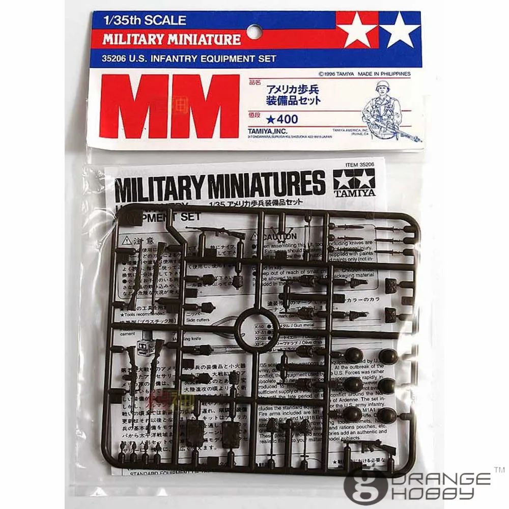 

OHS Tamiya 35206 1/35 US Infantry Equipment Set Assembly Military Miniatures Model Building Kits G