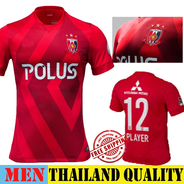 jersey urawa reds