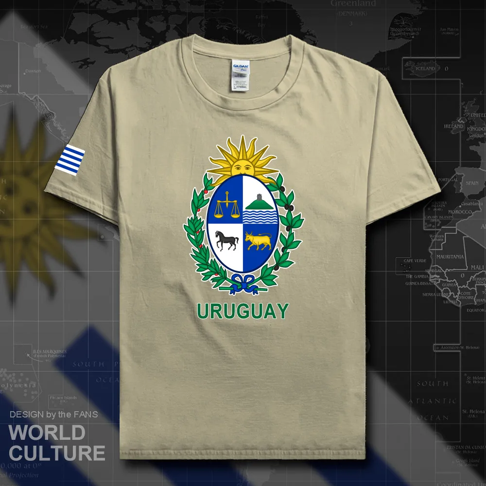 HNat_Uruguay20_T01sand