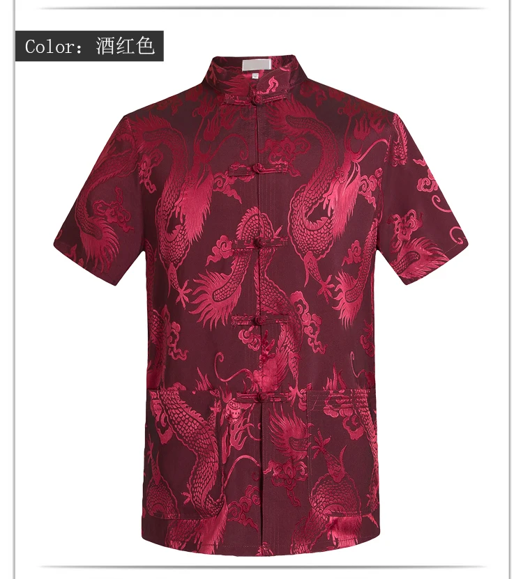 WAEOLSA Men Summer 2PCS Pant Sets Chinese Dragon Pattern Twinset Man Tunic Shirt And Trouser Suit  Silk Cotton Blends Ensemble (8)