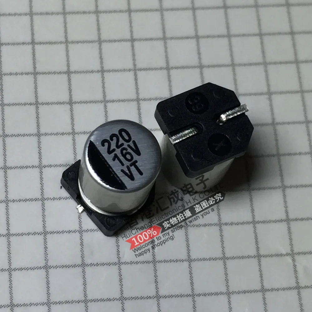 Конденсатор 220uf 16v