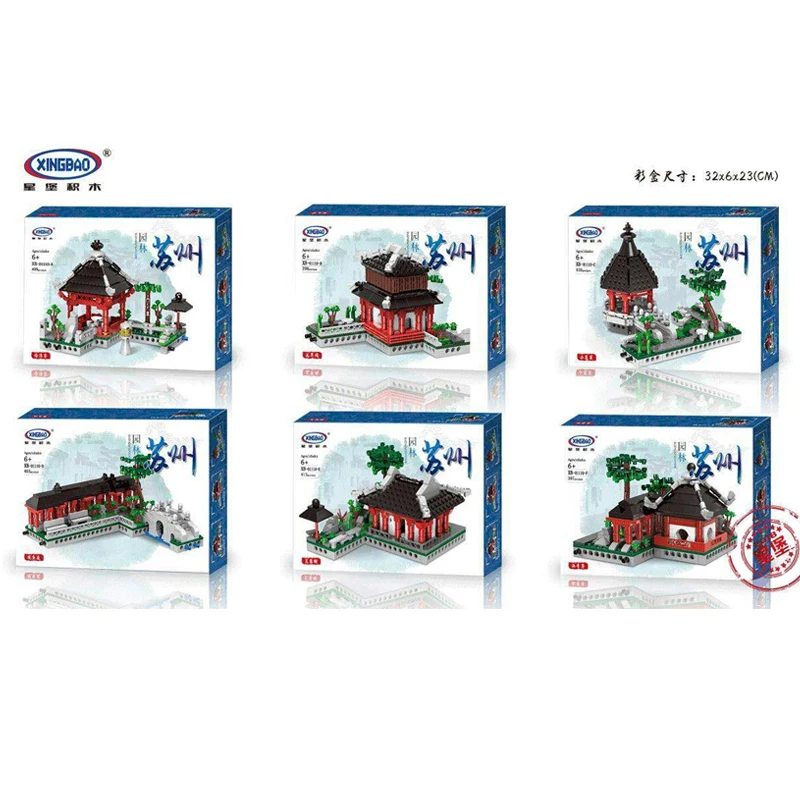 

XingBao 01110 New Toys Building Series The 6 in 1 Chinese Suzhou Garden Model Set Building Blocks Bricks Toys For Kids Gifts