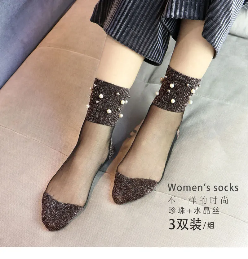 1 пара, лидер продаж, блестящие носки с бисером новые модные блестящие Серебристые носки без пятки с отворотами прозрачные эластичные Чулочные изделия