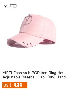 YIFEI зимняя розовая замшевая бейсболка с помпоном, Женская Осенняя уличная Черная кепка, Модная элегантная женская кепка в стиле хип-хоп