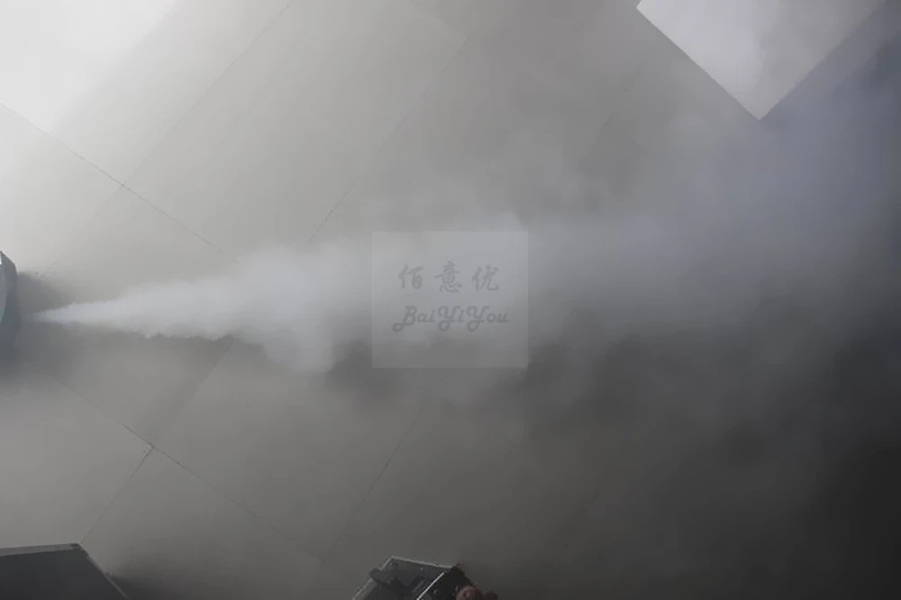1500W Fog 15