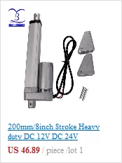 150 мм 6 дюймов ход, 50~ 200N тяга, 45~ 230 мм/с высокая скорость 12 или 24 В DC Электрический мини линейный привод