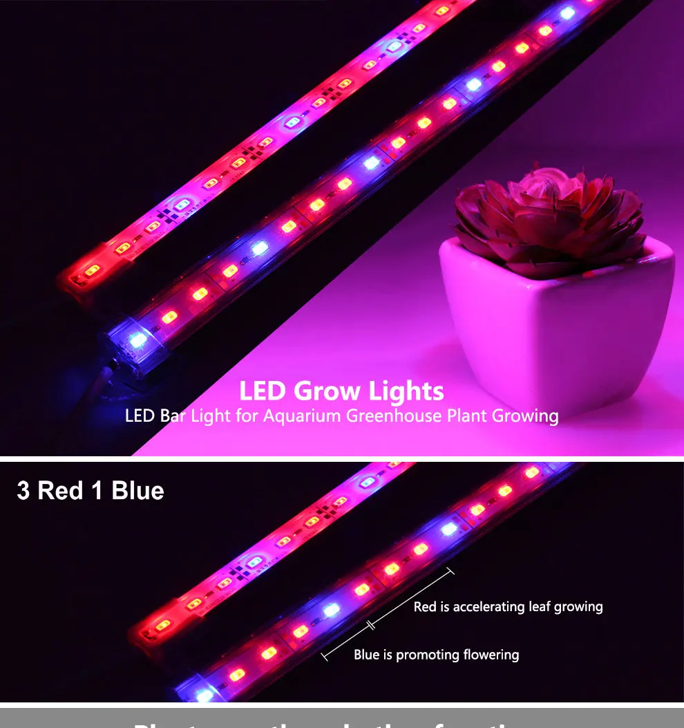 Светодиодный Grow Light Tube 3 красный 1 синий DC12V полный спектр роста светодиодный бар свет набор с адаптером для комнатный гидропонный системы