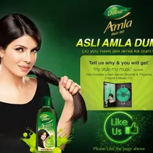 Индийское Оригинальное масло Dabur amla, чистое натуральное масло для ухода за волосами смородины, растительное масло для ухода за волосами для восстановления и остановки выпадения/270 мл