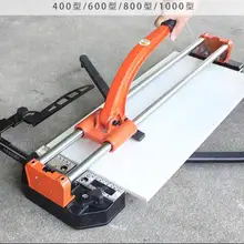400 мм 600 мм 800 мм 1000 мм ручной нажимной Плиткорез, без мощности резак плиткорезец