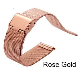 Elegant Stainless Steel Milanese Loop Watch Band Strap with Double Clasp - 16mm (Rose gold)