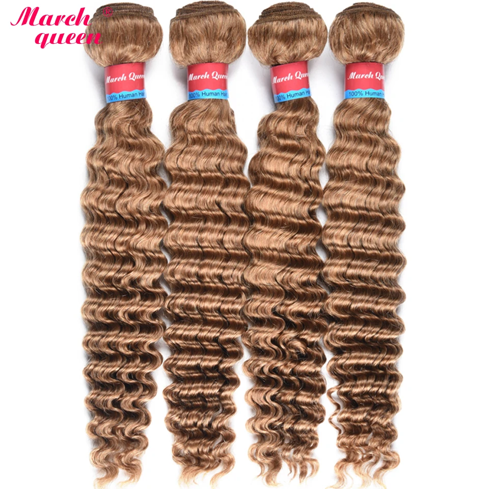 27 deep wave hair 1