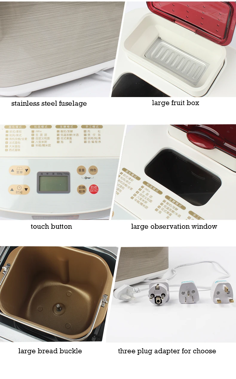 DMWD Automatic Multifunction mini Bread Maker Intelligent User-Friendly Bread baking Machine Breadmaker Cooking Tools 550w EU US