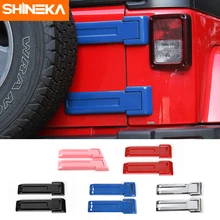 SHINEKA, Новое поступление, автомобильная задняя дверь, Запасная шина, крышка багажника, петля, отделка, внутренние аксессуары для Jeep Wrangler JK 2007