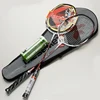 Kawasaki Badminton Racket 1U Aluminum Alloy Frame Badminton Racquet With String UP-0160 With Free Gift Shuttlecock ► Photo 3/6