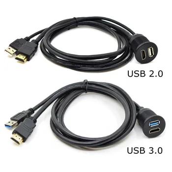 

USB 2.0 USB 3.0 & HDMI to HDMI + USB3.0 AUX Extension Dash Panel Waterproof Car Flush Mount Cable For Car Boat and Motorcycle