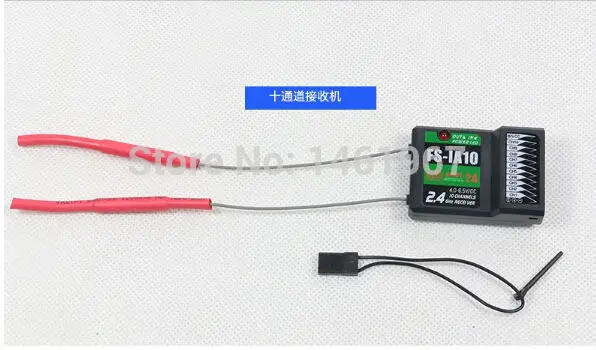 FS-IA102