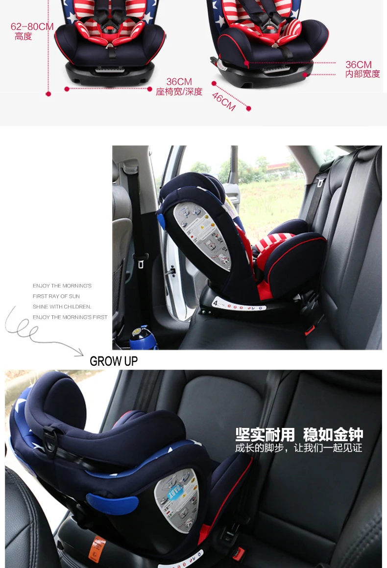ISOfix интерфейс детское автомобильное безопасное кресло-трансформер детское автомобильное сиденье-бустер Регулируемая укладка сидя пятиточечный ремень безопасности CCC