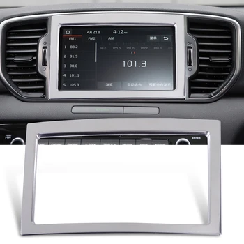 

DWCX ABS Plastic Dash Navi Navigation Screen Panel Cover Trim Frame Bezel Fit For Kia Sportage 2017