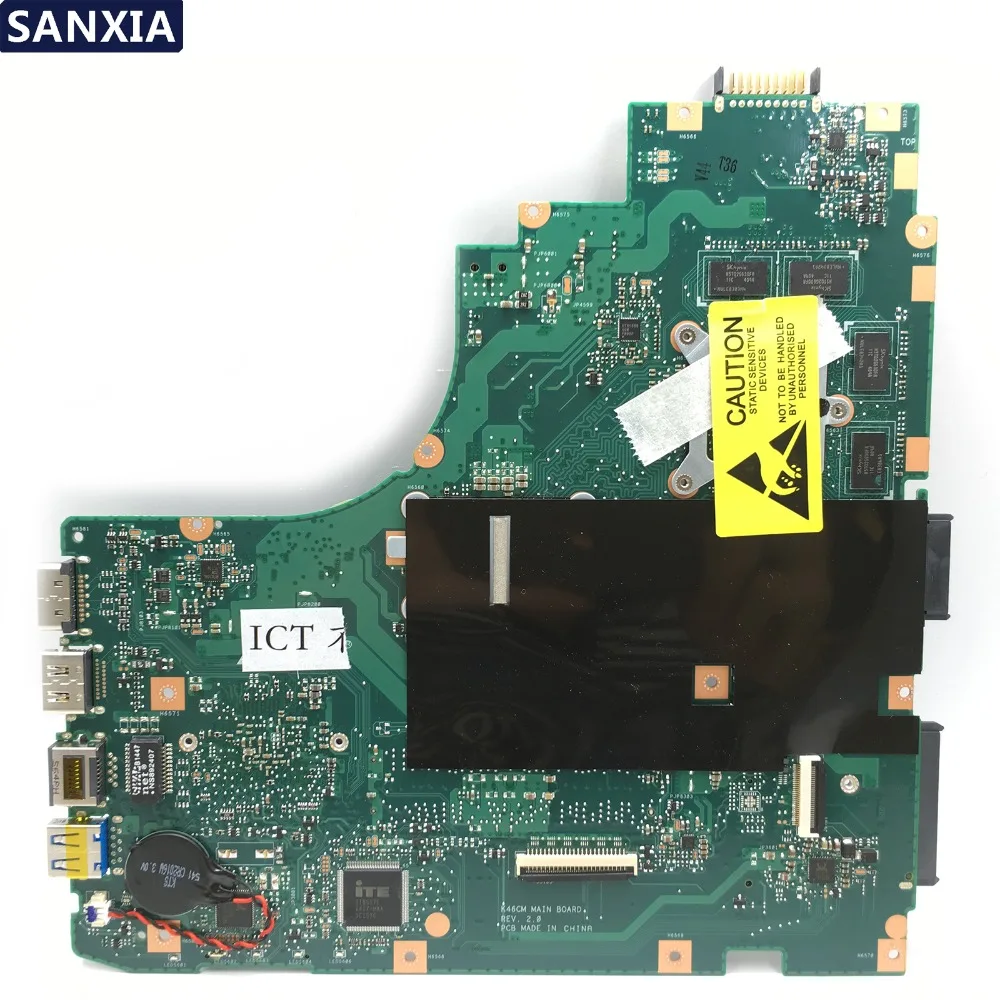 Computer Components