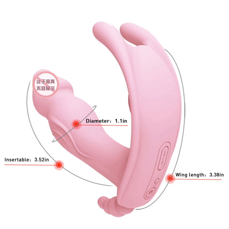 Новые носимые бабочки фаллоимитатор вибратор в трусики для женщин G Spot
