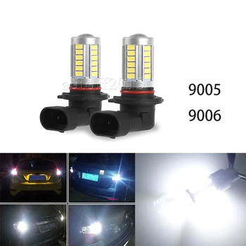 

2pcs 9006 9005 33 SMD 5630 Car Led Fog Lamps 33SMD Auto Turn Lights Rear Reverse Bulbs Daytime Running Light White yellow Blue
