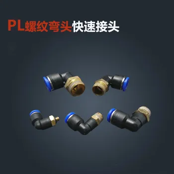 

PL OD 4 6 8 10 12mm - Internal Thread M5'' 1/8'' 1/4'' 3/8'' 1/2'' Pneumatic Female Elbow Connector Tube Air Push In Fitting