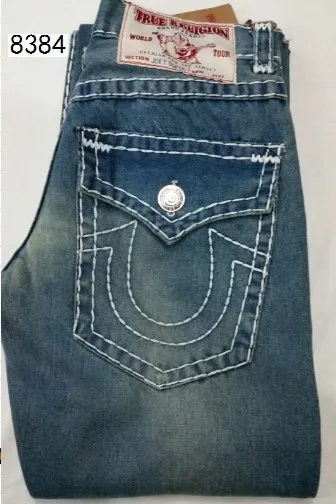 brand jeans men|jean skirts 