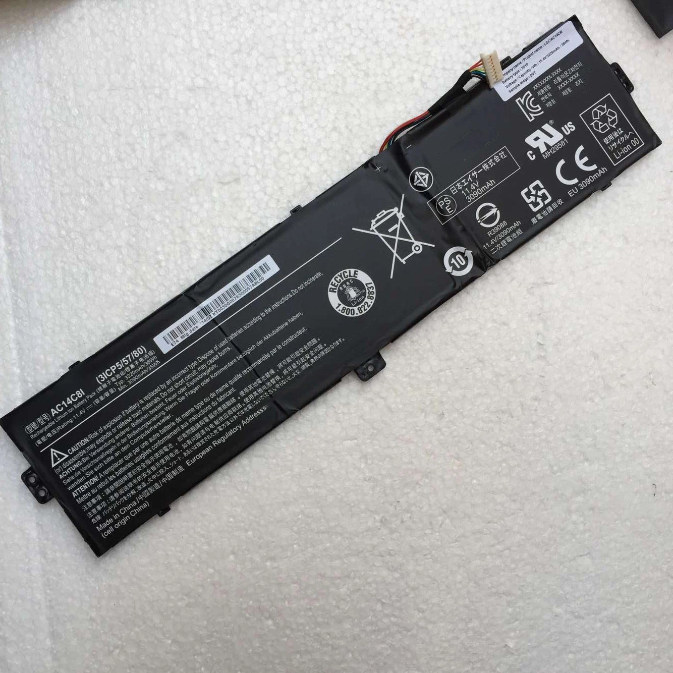 

35Wh NEW notebook battey for ACER Aspire Switch 12 SW5-271-64U9 W5-271-652C