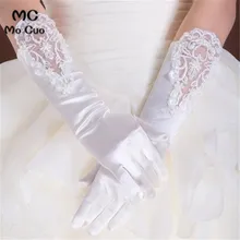 Топ Дешевые Свадебные перчатки Опера Finger кружева складки Кот Длинные свадебные перчатки свадебные аксессуары