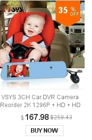 SYS VSYS двойная камера s зеркало заднего вида DVR Передняя 2K 1296P+ 720P внутренняя камера безопасности для салона автомобиля, такси Uber