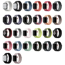 40/44/38/42MM band for Apple Watch Woven Nylon band Strap for iWatch 4/3/2/1 Colorful Pattern Cclassic buckle Package in