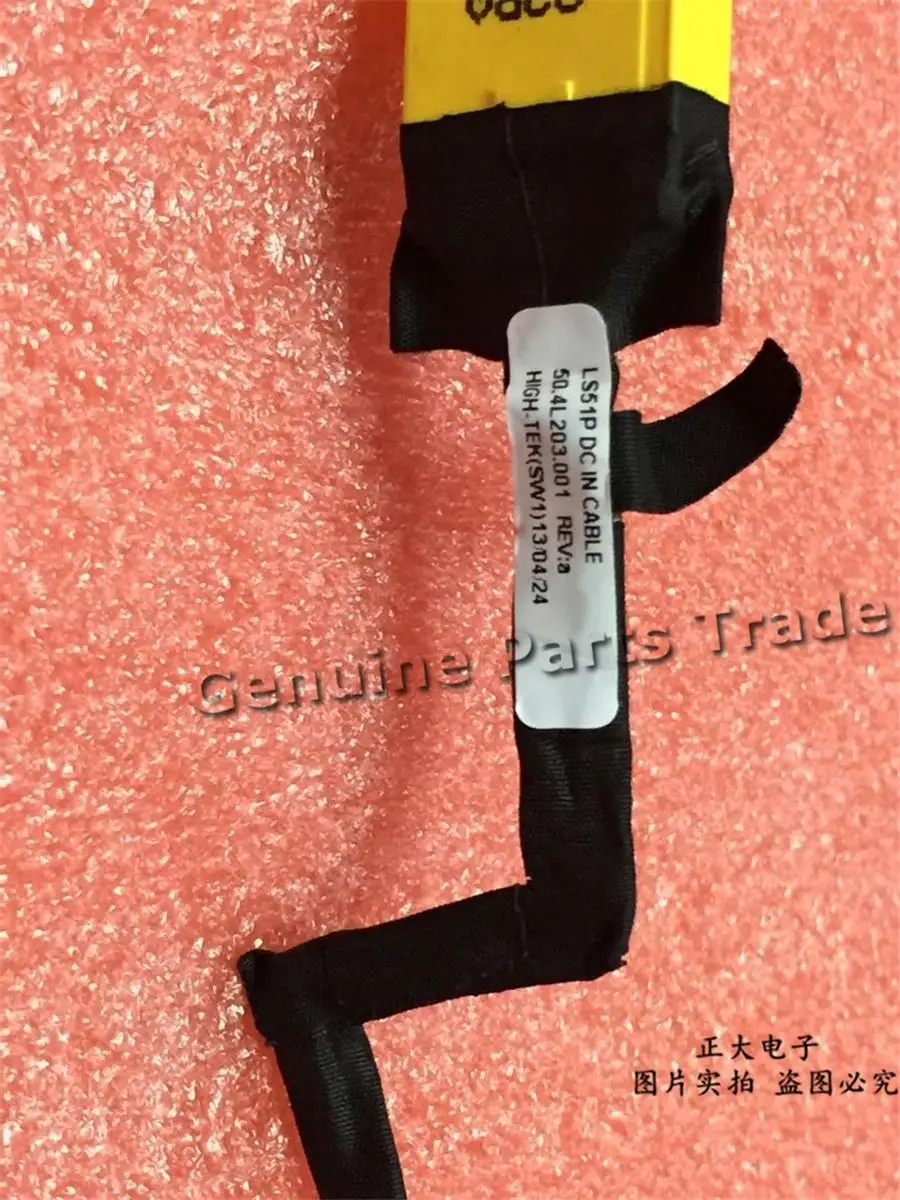 Подлинная Новинка для Lenovo Ideapad S510P DC jack кабель 50 4l103. 001|for cable|dc jackideapad lenovo |