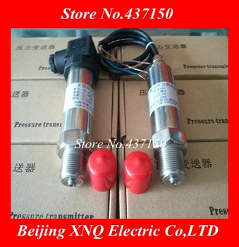 

diffused silicon pressure transmitter pressure water supply pressure sensor 4-20mA Supplying 2-year warrant