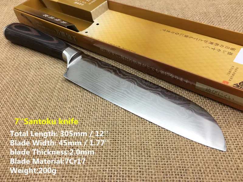 

7Cr17 Blade 7'' Santoku Knife Color Wood Handle EDC Chef Knife Durable Sharp Meat Cutting Cleaver High Quality Kitchen Tools