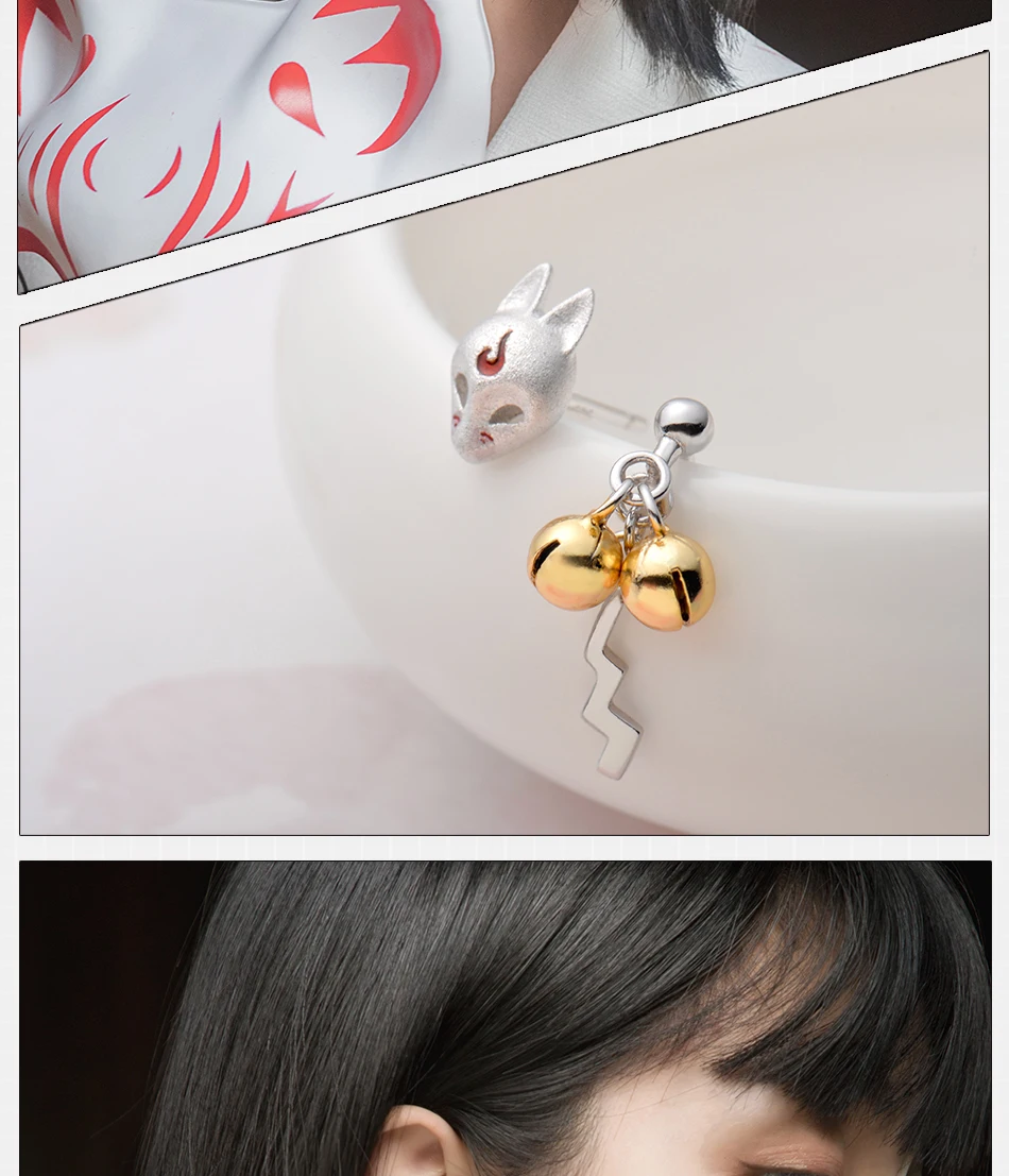 Fox Stud Golden Bell Earrings