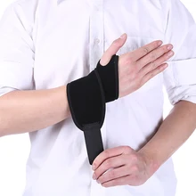 1 шт. палец, запястье защита от растяжения поддержка секретного сухожилия оболочка фиксированный перелом мышь коррекция пальцев Безопасность спорта