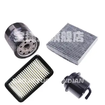 

for 2009-2013 Suzuki alto Celerio Four filter