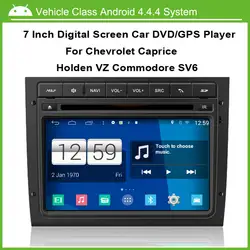 Android Последние smart car машины операционная система dvd-плеер автомобиля для Chevrolet c