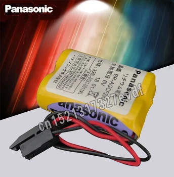

Panasonic BR-AGCF2W Lithium 6V 2200mAh PLC battery A98L-0031-0011 A06B-6093-K00 batteries with black plugs connectors F