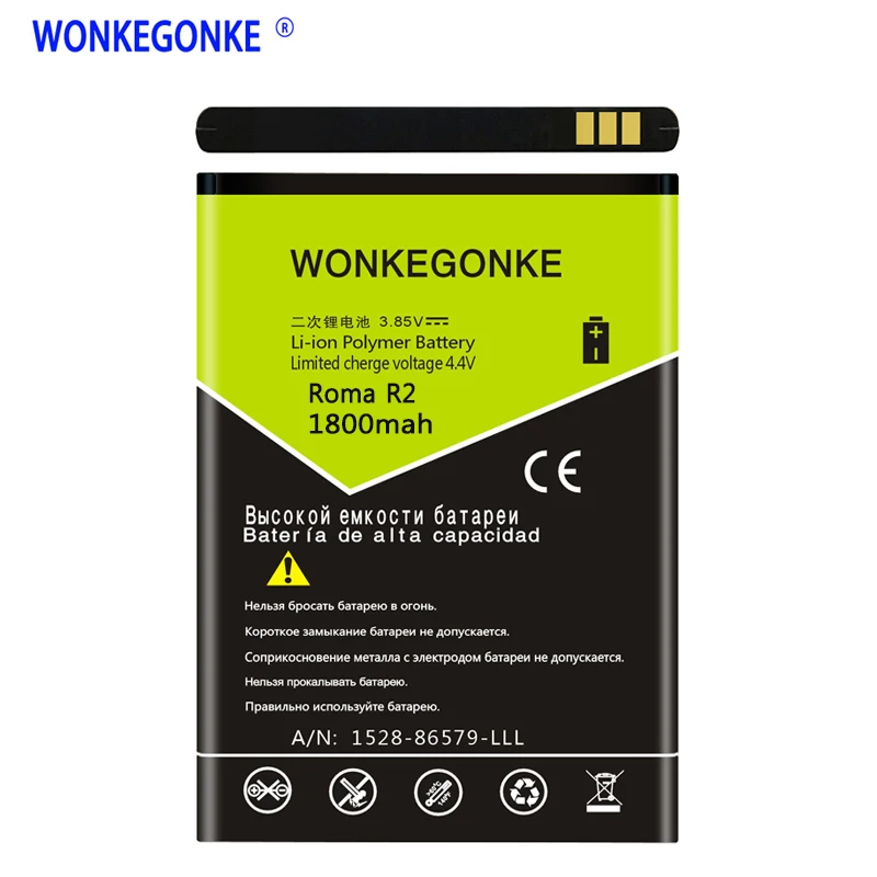 WONKEGONKE для Gigabyte Gsmart Roma R2 батарея сотового телефона Высокое качество батареи