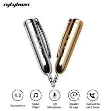 rylybons Aux 3.5mm jack Receiver Adapter Double Output 4.2 Bluetooth Handsfree Car Kit Aux Bluetooth Hands Free Music Receiver