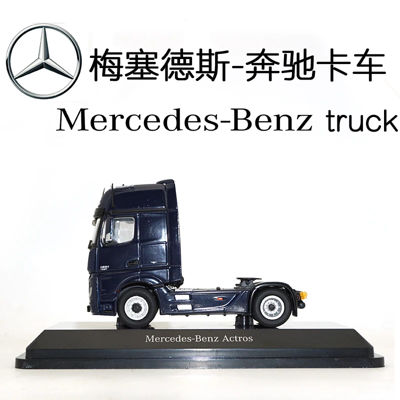 1-50-Mercedes Benz Actros литье под давлением-грузовики-Вы-можете-доверять-NZG-модель-жесткий-найти