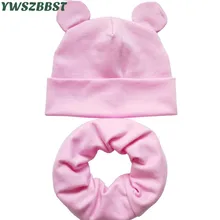 Новая детская шапка с милыми ушками, хлопковая шапка для младенцев, детские шапки для девочек и мальчиков, детская шапка, шарф, воротники, кольцо, осенне-зимняя теплая шапка