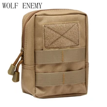 Военная Тактическая 600D наружная многофункциональная сумка на пояс EDC облегченная модульная система переноски снаряжения сумка инструмент молния поясная сумка-аксессуар охотничья сумка