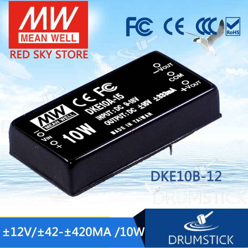 

MEAN WELL DKE10B-12 12V 420mA meanwell DKE10 12V 10W DC-DC Regulated Dual Output Converter