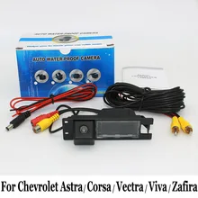 Для Chevrolet Astra H/Corsa C/Vectra C/Viva Г/Zafira B/Проводной Или Беспроводной Ночного Видения Широкоугольный Объектив Камера Заднего вида